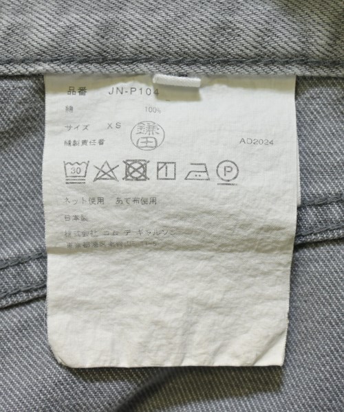 JUNYA WATANABE ジュンヤワタナベ デニムパンツ レディース 【古着】【中古】_3