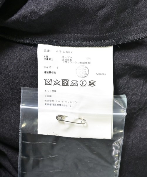JUNYA WATANABE ジュンヤワタナベ ワンピース レディース 【古着】【中古】_3