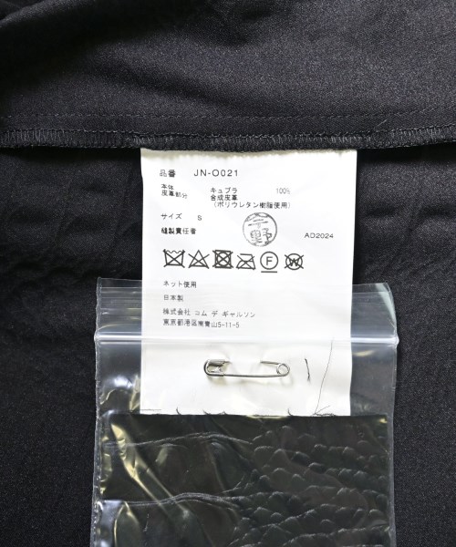JUNYA WATANABE ジュンヤワタナベ ワンピース レディース 【古着】【中古】_3