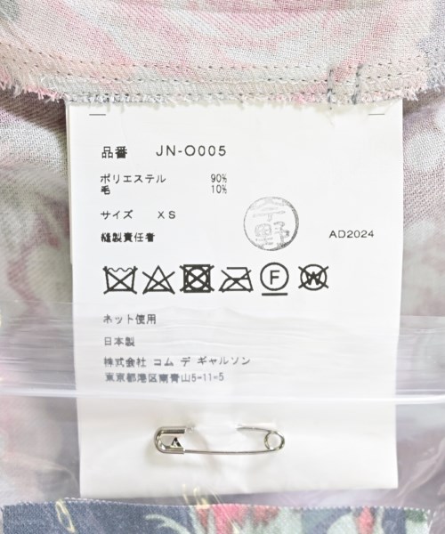 JUNYA WATANABE ジュンヤワタナベ ワンピース レディース 【古着】【中古】_3