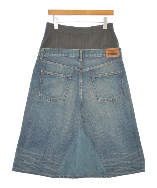JUNYA WATANABE ジュンヤワタナベ ロング・マキシ丈スカート レディース 【古着】【中古】