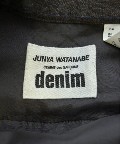 JUNYA WATANABE ジュンヤワタナベ ロング・マキシ丈スカート レディース 【古着】【中古】