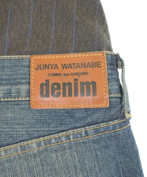 JUNYA WATANABE ジュンヤワタナベ ロング・マキシ丈スカート レディース 【古着】【中古】