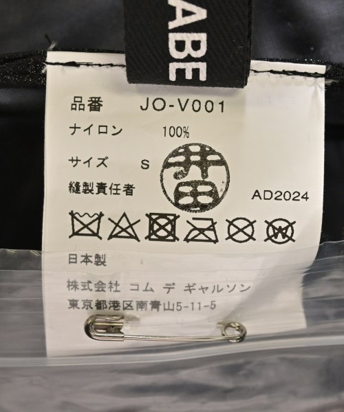 JUNYA WATANABE ジュンヤワタナベ ブラウス レディース 【古着】【中古】_3