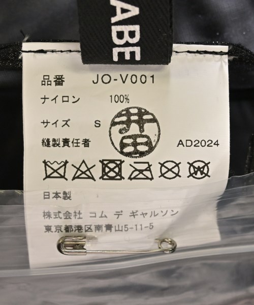 JUNYA WATANABE ジュンヤワタナベ ブラウス レディース 【古着】【中古】_3