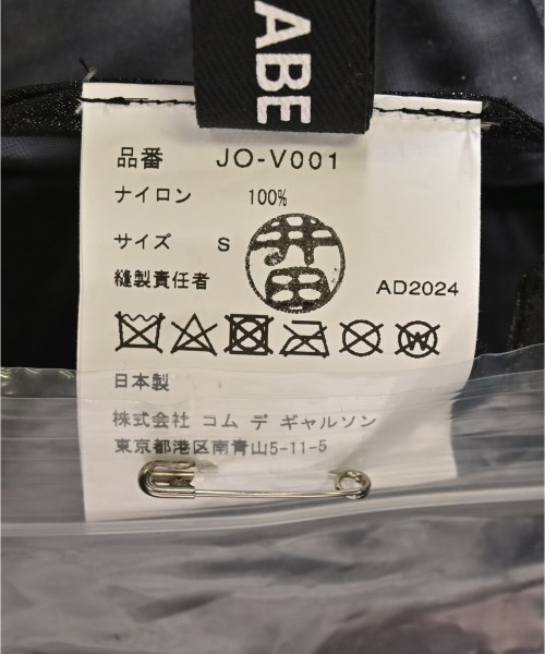 JUNYA WATANABE ジュンヤワタナベ ブラウス レディース 【古着】【中古】_3