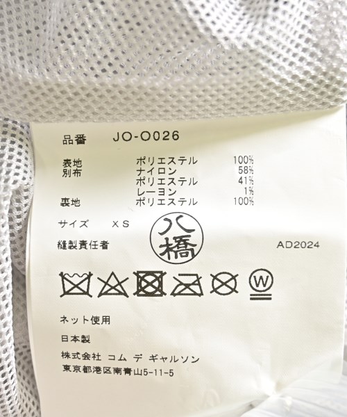 JUNYA WATANABE ジュンヤワタナベ ワンピース レディース 【古着】【中古】_3