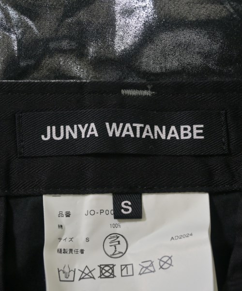 JUNYA WATANABE ジュンヤワタナベ カーゴパンツ レディース 【古着】【中古】_2