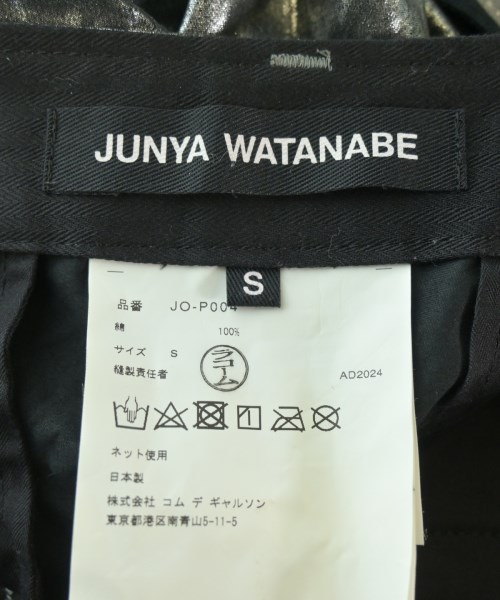 JUNYA WATANABE ジュンヤワタナベ カーゴパンツ レディース 【古着】【中古】_2