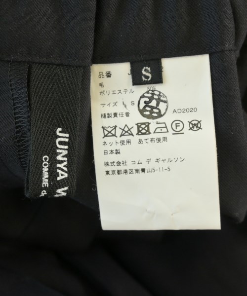 JUNYA WATANABE ジュンヤワタナベ ロング・マキシ丈スカート レディース 【古着】【中古】_2