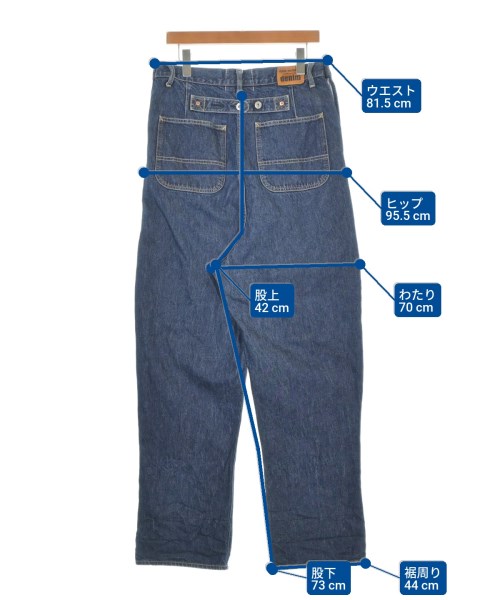 JUNYA WATANABE ジュンヤワタナベ デニムパンツ レディース 【古着】【中古】_5