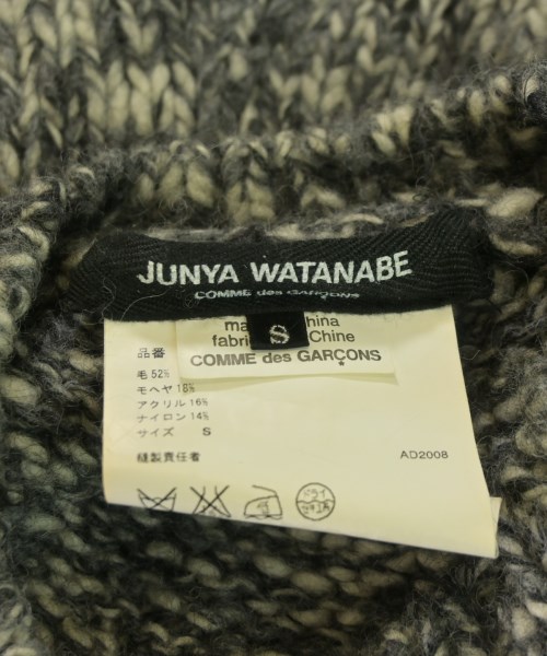 JUNYA WATANABE ジュンヤワタナベ ニット・セーター レディース 【古着】【中古】_2