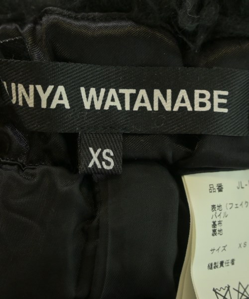 JUNYA WATANABE ジュンヤワタナベ パンツ（その他） レディース 【古着】【中古】_2