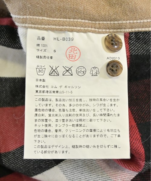 COMME des GARCONS HOMME コムデギャルソンオム カジュアルシャツ メンズ 【古着】【中古】_3