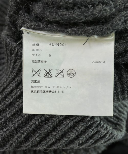 COMME des GARCONS HOMME コムデギャルソンオム ニット・セーター メンズ 【古着】【中古】