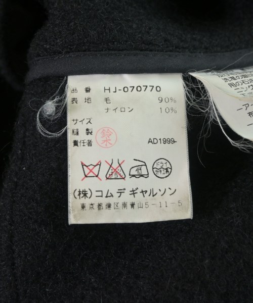 COMME des GARCONS HOMME コムデギャルソンオム コート（その他） メンズ 【古着】【中古】_2