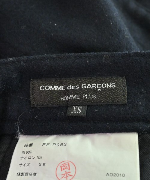 COMME des GARCONS HOMME PLUS コムデギャルソンオムプリュス パンツ（その他） メンズ 【古着】【中古】の通販は