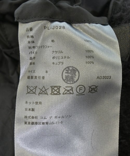 COMME des GARCONS HOMME PLUS コムデギャルソンオムプリュス コート（その他） メンズ 【古着】【中古】_3
