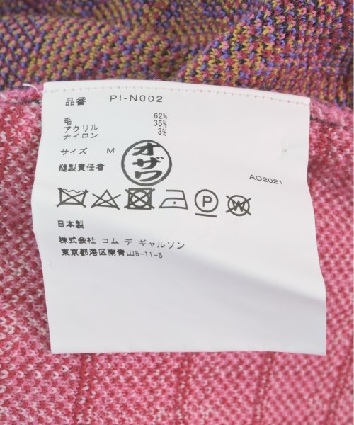 COMME des GARCONS HOMME PLUS コムデギャルソンオムプリュス ニット・セーター メンズ 【古着】【中古】_3