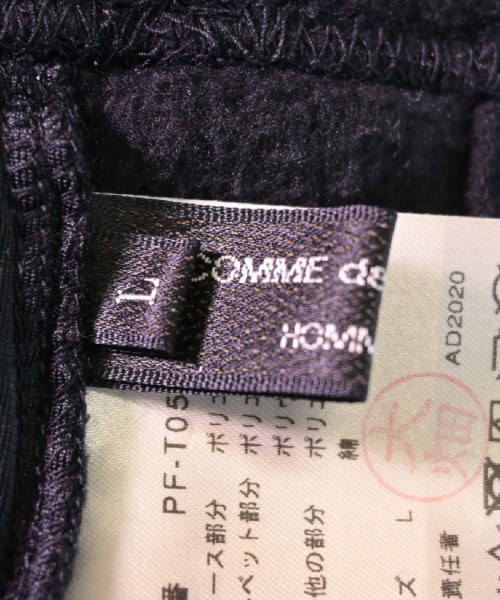 COMME des GARCONS HOMME PLUS コムデギャルソンオムプリュス パンツ（その他） メンズ 【古着】【中古】_2