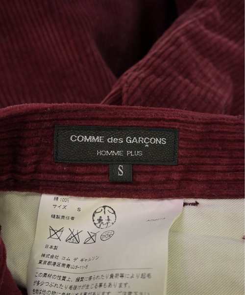 COMME des GARCONS HOMME PLUS コムデギャルソンオムプリュス ショートパンツ メンズ 【古着】【中古】 ショートパンツ