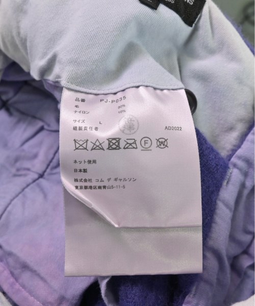 COMME des GARCONS HOMME PLUS コムデギャルソンオムプリュス パンツ（その他） メンズ 【古着】【中古】_6