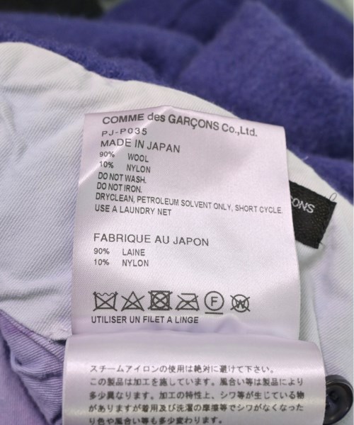 COMME des GARCONS HOMME PLUS コムデギャルソンオムプリュス パンツ（その他） メンズ 【古着】【中古】_7