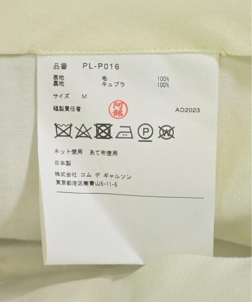 COMME des GARCONS HOMME PLUS コムデギャルソンオムプリュス パンツ（その他） メンズ 【古着】【中古】_3