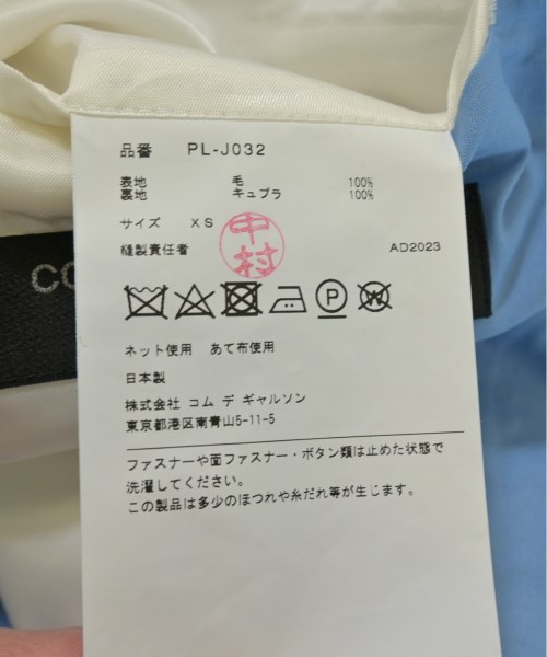 COMME des GARCONS HOMME PLUS コムデギャルソンオムプリュス カジュアルジャケット メンズ 【古着】【中古】_3