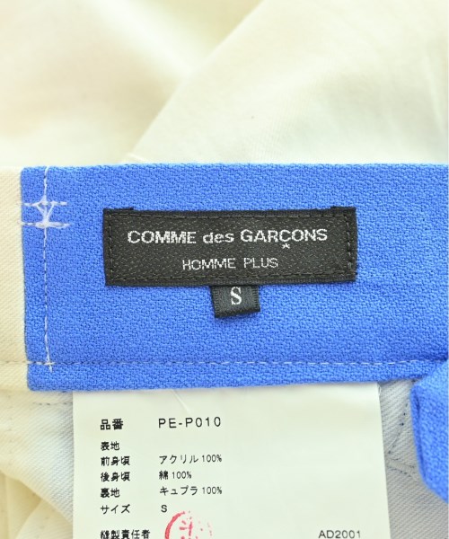 COMME des GARCONS HOMME PLUS コムデギャルソンオムプリュス パンツ（その他） メンズ 【古着】【中古】_2