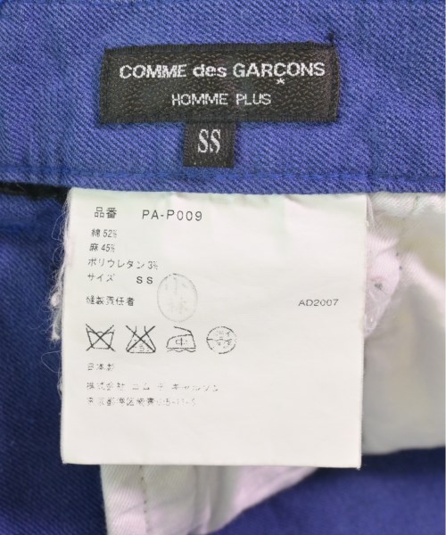 COMME des GARCONS HOMME PLUS コムデギャルソンオムプリュス ショートパンツ メンズ 【古着】【中古】_2