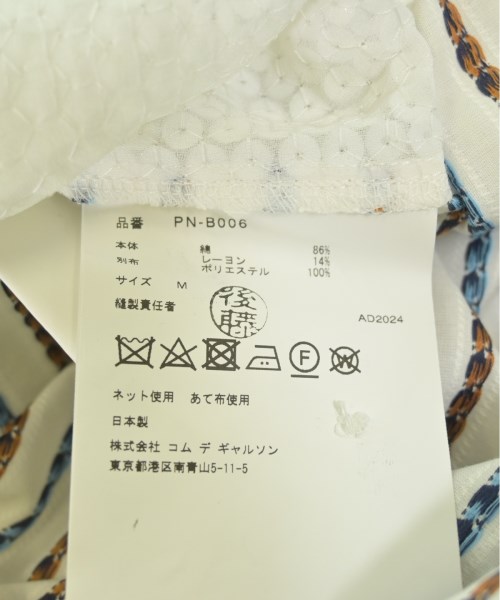 COMME des GARCONS HOMME PLUS コムデギャルソンオムプリュス カジュアルシャツ メンズ 【古着】【中古】_3