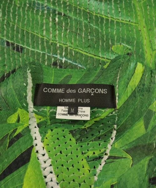 COMME des GARCONS HOMME PLUS コムデギャルソンオムプリュス カーディガン メンズ 【古着】【中古】_2