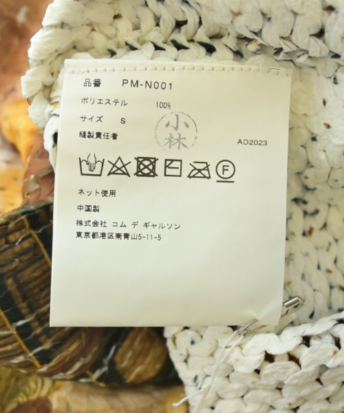 COMME des GARCONS HOMME PLUS コムデギャルソンオムプリュス ニット・セーター メンズ 【古着】【中古】_3