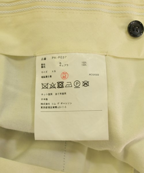 COMME des GARCONS HOMME PLUS コムデギャルソンオムプリュス パンツ（その他） メンズ 【古着】【中古】_3