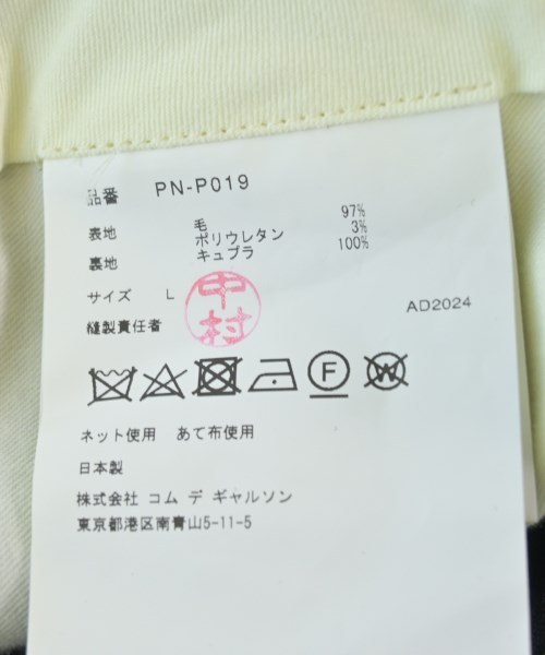 COMME des GARCONS HOMME PLUS コムデギャルソンオムプリュス パンツ（その他） メンズ 【古着】【中古】_3