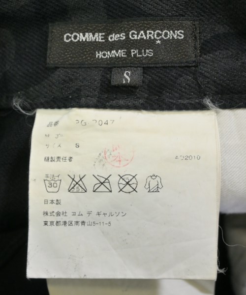 COMME des GARCONS HOMME PLUS コムデギャルソンオムプリュス ショートパンツ メンズ 【古着】【中古】_2