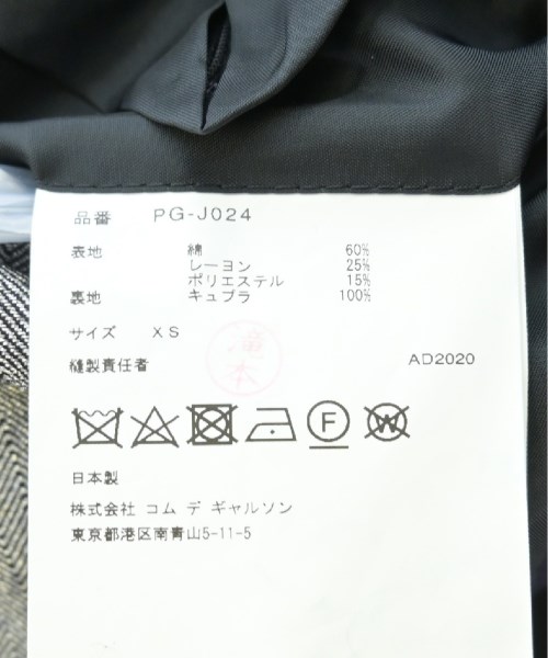 COMME des GARCONS HOMME PLUS コムデギャルソンオムプリュス テーラードジャケット メンズ 【古着】【中古】_3
