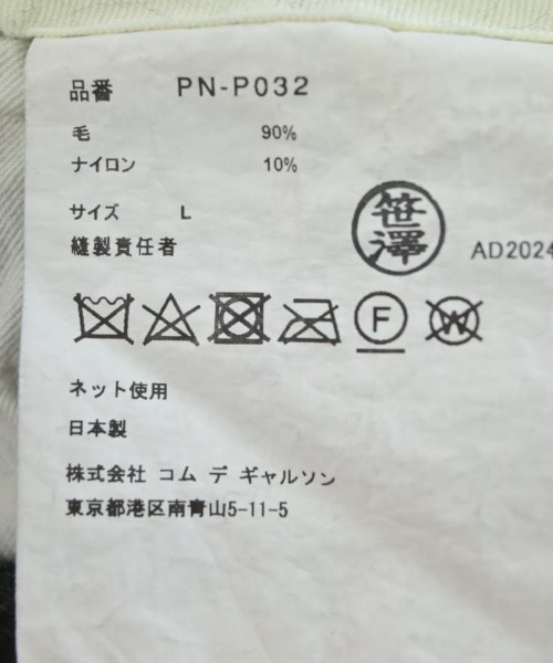 COMME des GARCONS HOMME PLUS コムデギャルソンオムプリュス パンツ（その他） メンズ 【古着】【中古】_3