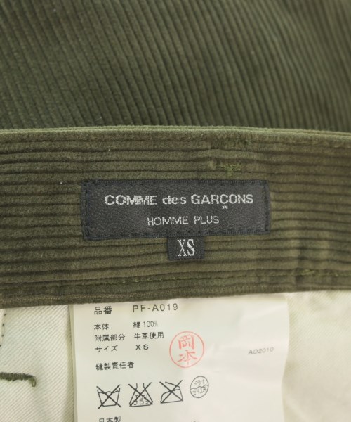 COMME des GARCONS HOMME PLUS コムデギャルソンオムプリュス ショートパンツ メンズ 【古着】【中古】_2