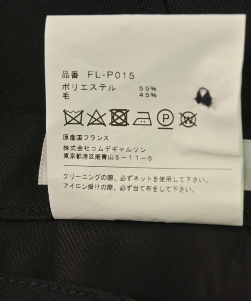 COMME des GARCONS SHIRT コムデギャルソンシャツ パンツ（その他） メンズ 【古着】【中古】_3