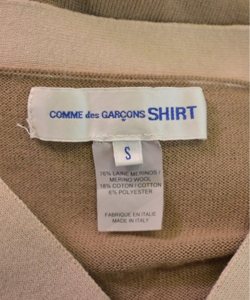COMME des GARCONS SHIRT コムデギャルソンシャツ カーディガン メンズ 【古着】【中古】