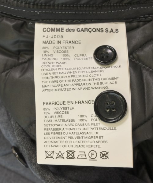 COMME des GARCONS SHIRT コムデギャルソンシャツ コート（その他） メンズ 【古着】【中古】_3