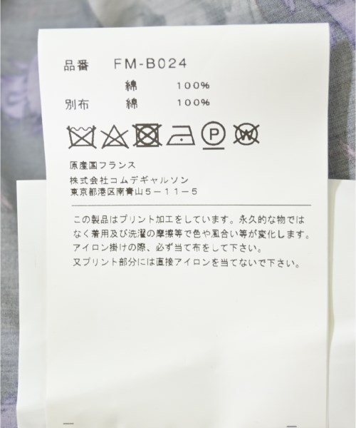 COMME des GARCONS SHIRT コムデギャルソンシャツ カジュアルシャツ メンズ 【古着】【中古】_3
