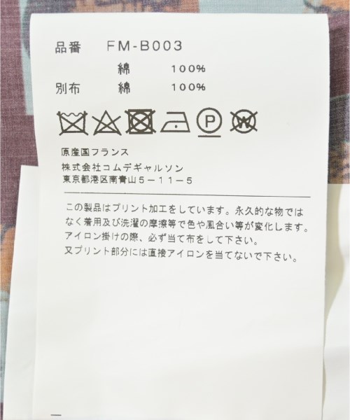 COMME des GARCONS SHIRT コムデギャルソンシャツ カジュアルシャツ メンズ 【古着】【中古】_3
