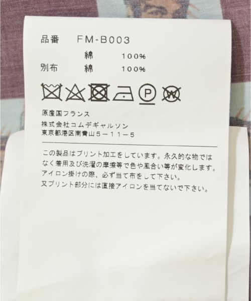 COMME des GARCONS SHIRT コムデギャルソンシャツ カジュアルシャツ メンズ 【古着】【中古】_3