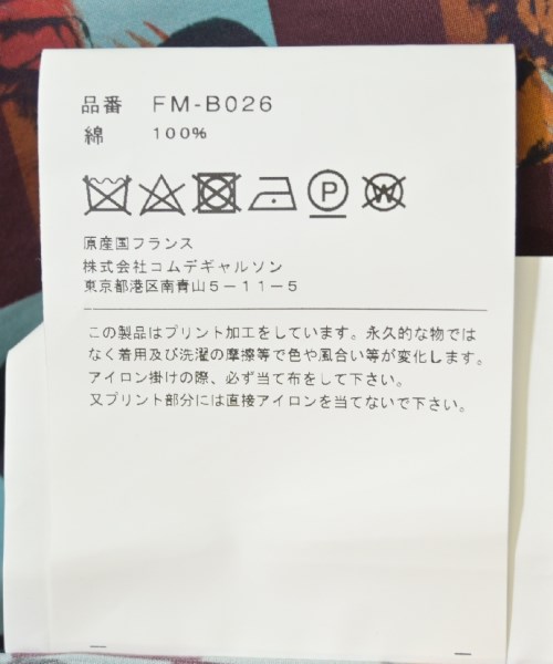 COMME des GARCONS SHIRT コムデギャルソンシャツ カジュアルシャツ メンズ 【古着】【中古】_3