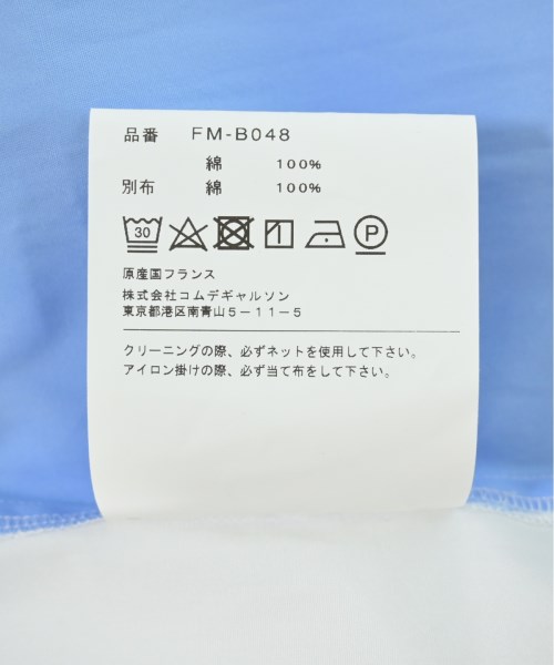 COMME des GARCONS SHIRT コムデギャルソンシャツ カジュアルシャツ メンズ 【古着】【中古】