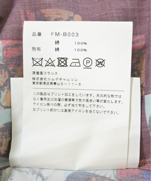 COMME des GARCONS SHIRT コムデギャルソンシャツ カジュアルシャツ メンズ 【古着】【中古】_3