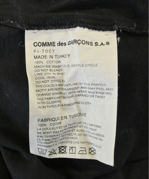 COMME des GARCONS SHIRT コムデギャルソンシャツ Tシャツ・カットソー メンズ 【古着】【中古】_3